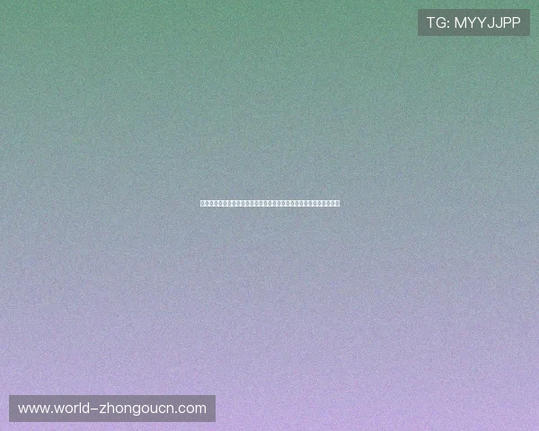 利用完美体育真人娱乐技术实现世界杯赛事的全景直播与多屏互动体验